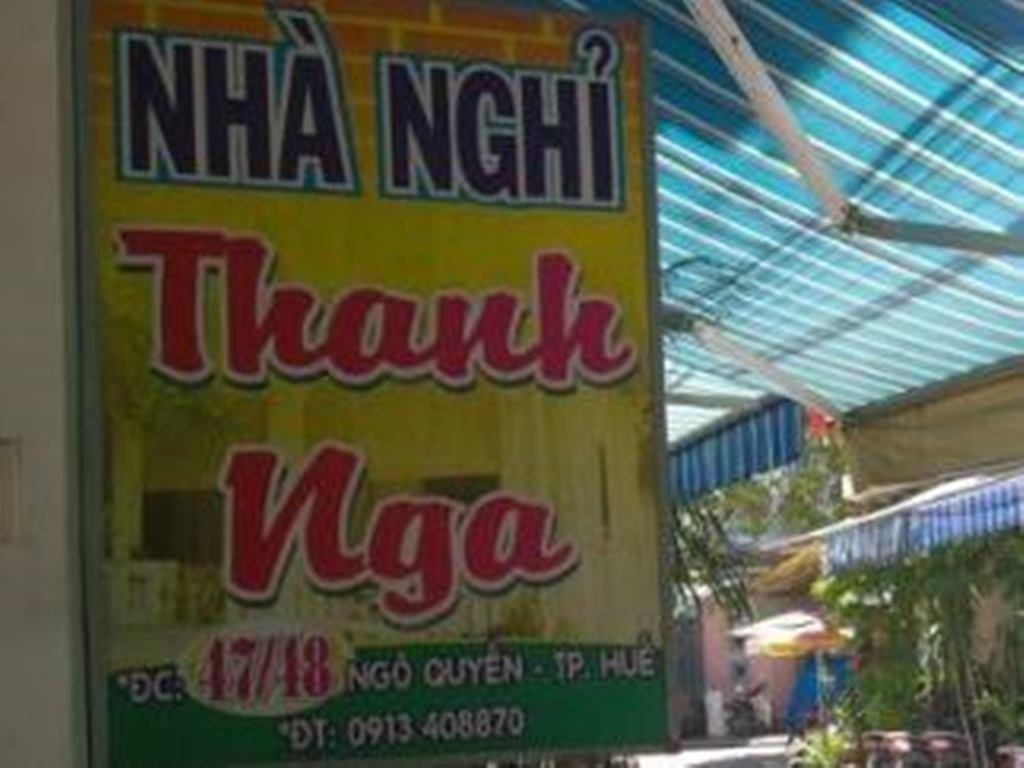 タイン ンガー ゲスト ハウス フエ エクステリア 写真